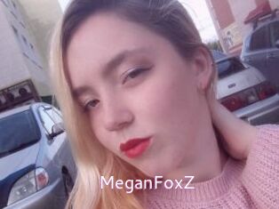 MeganFoxZ Just Amateurs