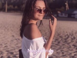 MeganPrice Just Amateurs