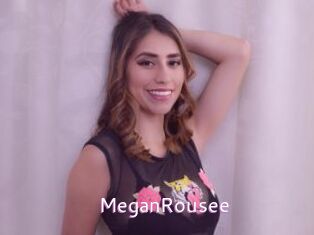 MeganRousee Just Amateurs
