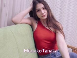 MitsukoTanaka