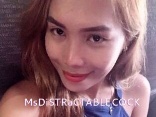 MsDiSTRaCTABLECOCK