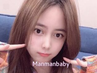 Manmanbaby
