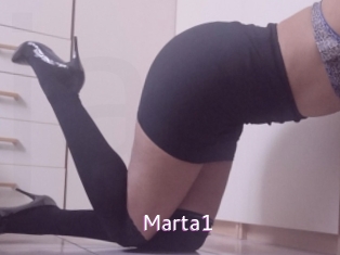 marta1 Just Amateurs