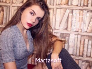 martasoft Just Amateurs