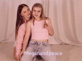 meganandpeace Just Amateurs