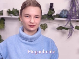 meganbeale Just Amateurs