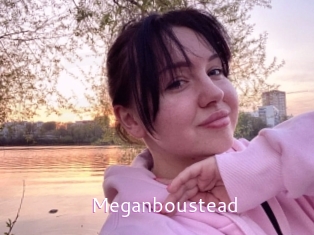 Meganboustead