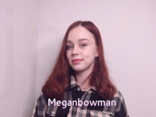 Meganbowman