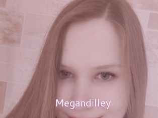 megandilley Just Amateurs