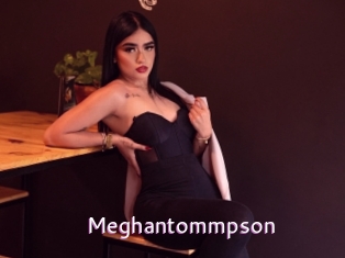 Meghantommpson
