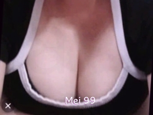 Mei_99
