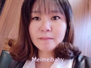 Meimeibaby