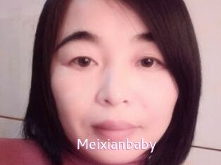 Meixianbaby