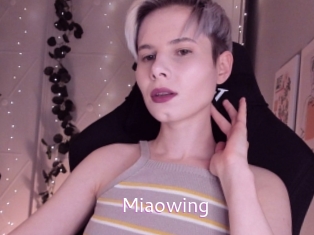 miaowing Just Amateurs