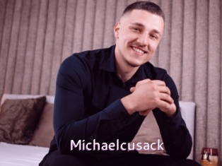 michaelcusack Just Amateurs