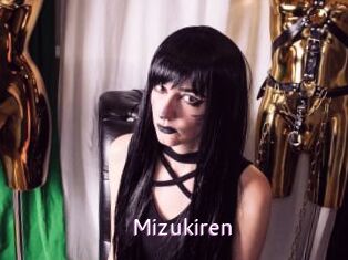 mizukiren Just Amateurs