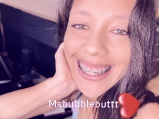 Msbubblebuttt