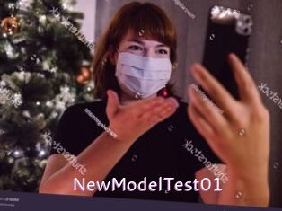 NewModelTest01