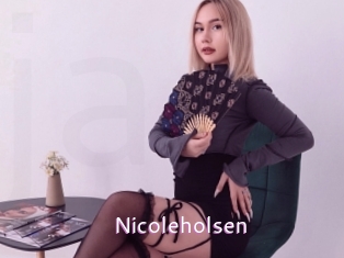 nicoleholsen Just Amateurs