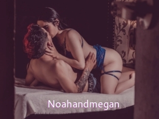 Noahandmegan