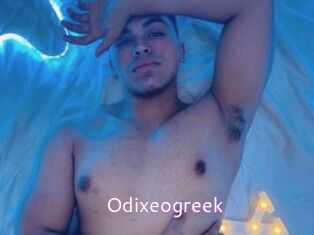 Odixeogreek