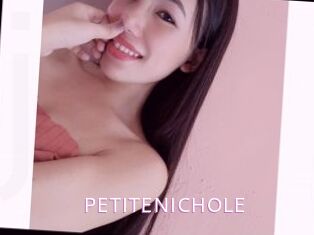 PETITENICHOLE Just Amateurs