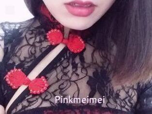 Pink_meimei