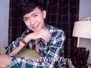PinoyTWINKforu Just Amateurs