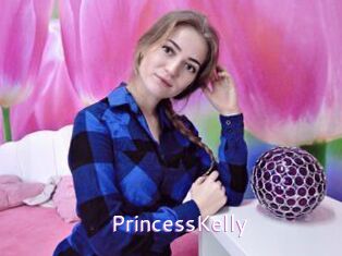 PrincessKelly Just Amateurs