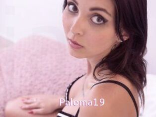 paloma19 Just Amateurs