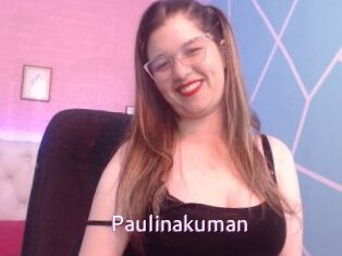 Paulinakuman