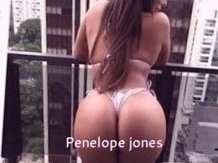 Penelope_jones