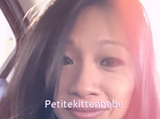 Petitekittenbebe