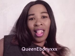 QueenEbonyxxx