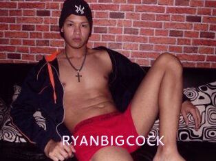 RYAN_BIG_COCK