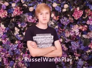 RusselWannaPlay