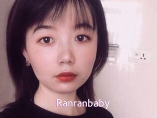 Ranranbaby