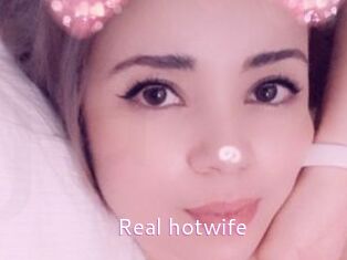 Real_hotwife