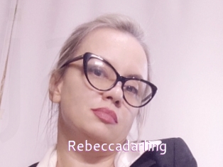 rebeccadarling Just Amateurs