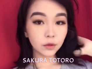 SAKURA_TOTORO