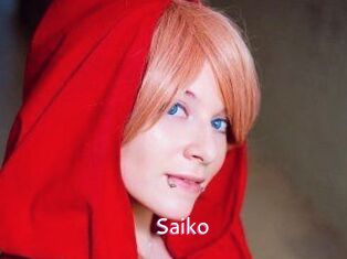 Saiko Just Amateurs