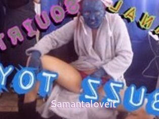 Samantaloveit Just Amateurs