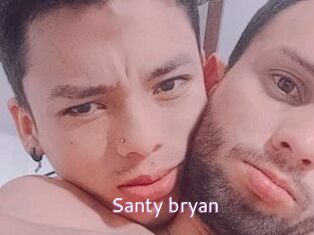 Santy_bryan