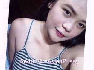 SeductiveAsianPussy