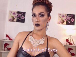 SeductiveTSxxx Just Amateurs