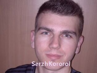 SerzhKororol