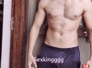 Sexkingggg