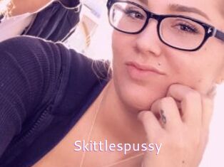 Skittlespussy Just Amateurs