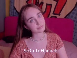 SoCuteHannah