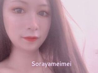 Sorayameimei